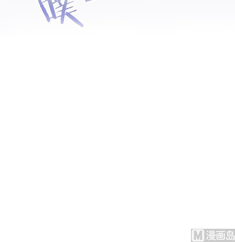 第345话 秃鹰族天行84