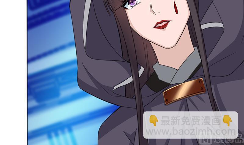 第347话 厚此薄彼72