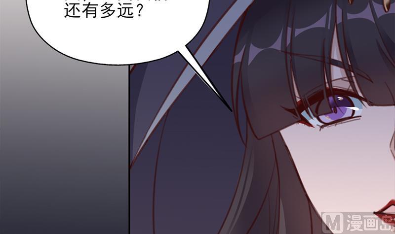 第351话 决战将临14