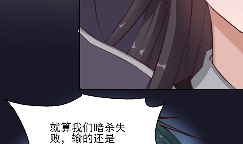 第351话 决战将临15
