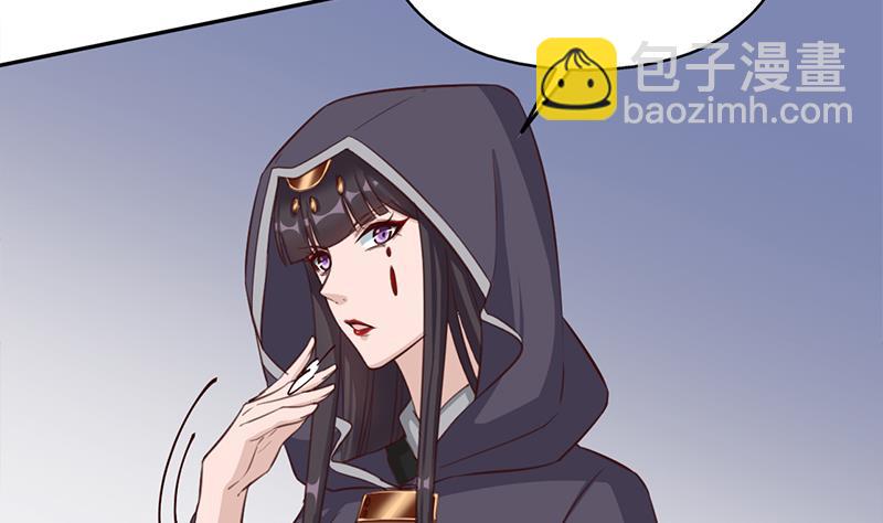 第351话 决战将临25