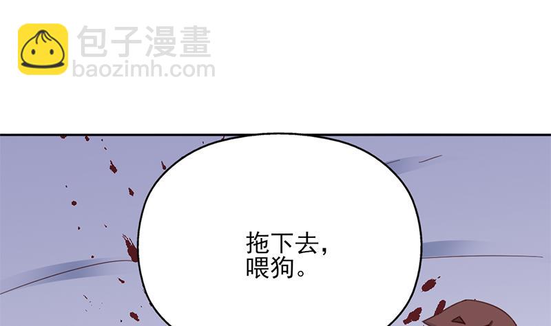 第351话 决战将临27