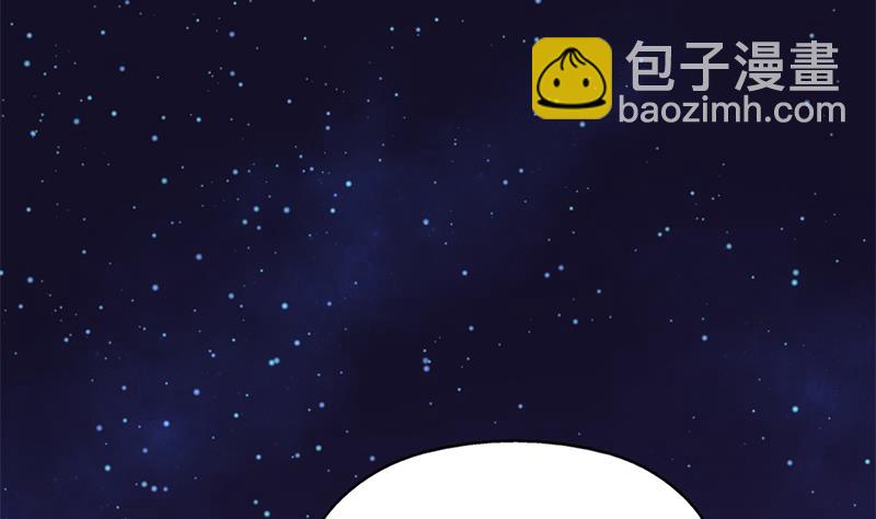 第351话 决战将临31