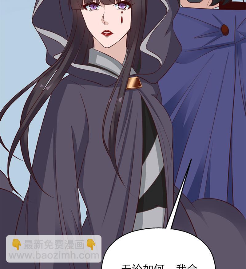 第351话 决战将临36
