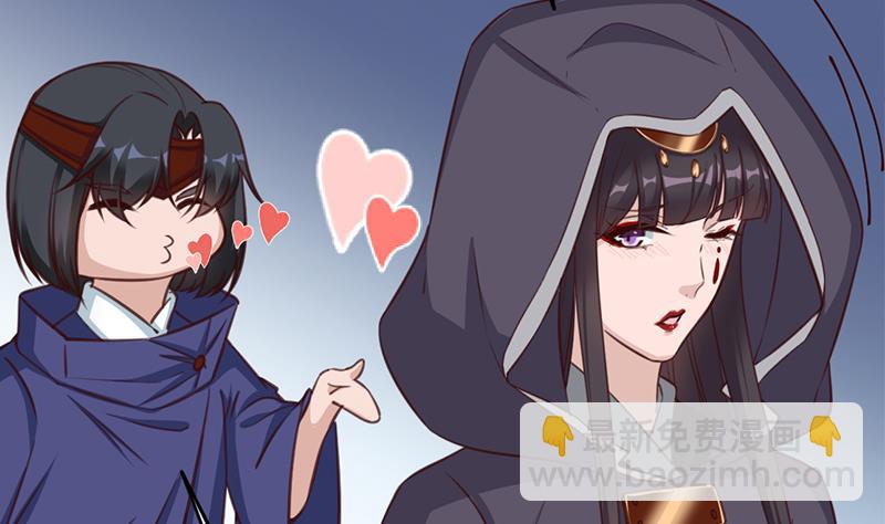 第351话 决战将临40