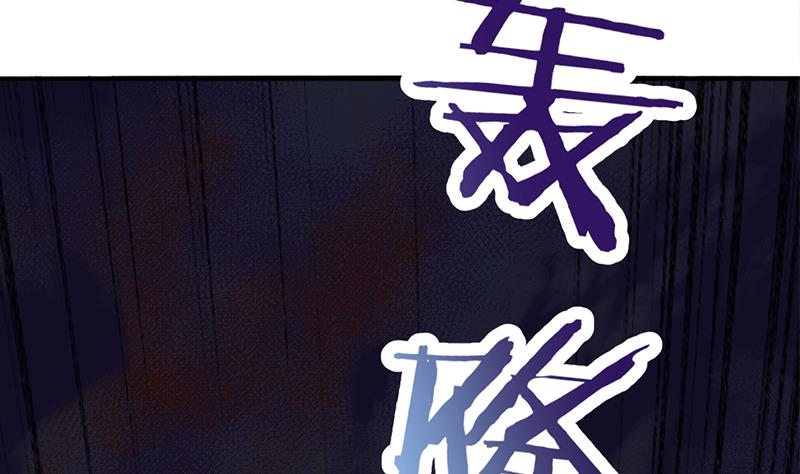 第351话 决战将临42