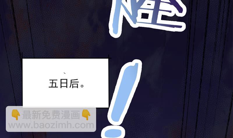 第351话 决战将临43
