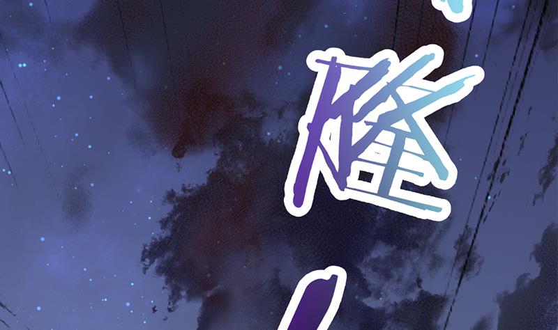 第351话 决战将临45