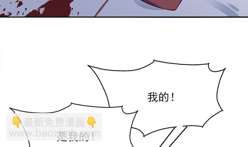 第351话 决战将临6