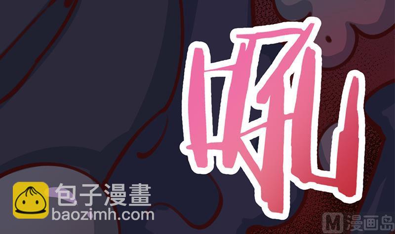 第351话 决战将临63