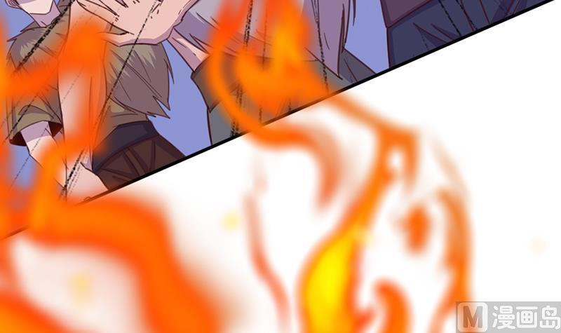 第351话 决战将临69