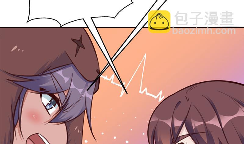 第351话 决战将临7