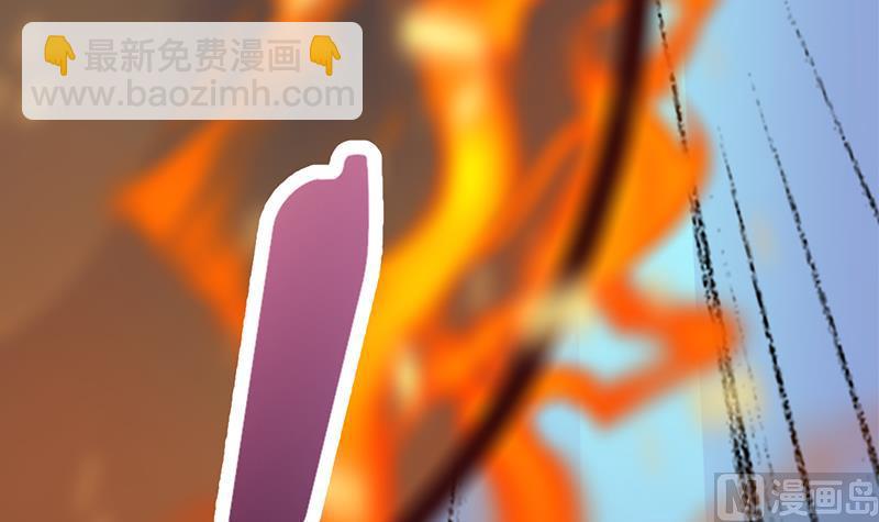 第351话 决战将临75