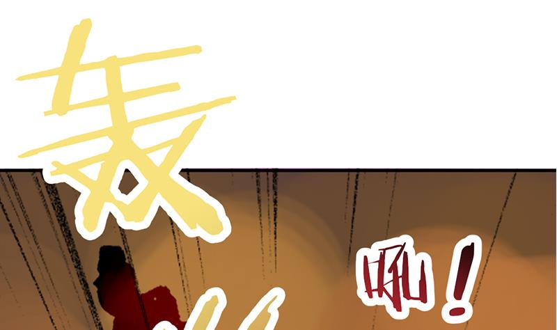 第351话 决战将临77