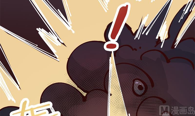 第352话 找到死气弱点！112