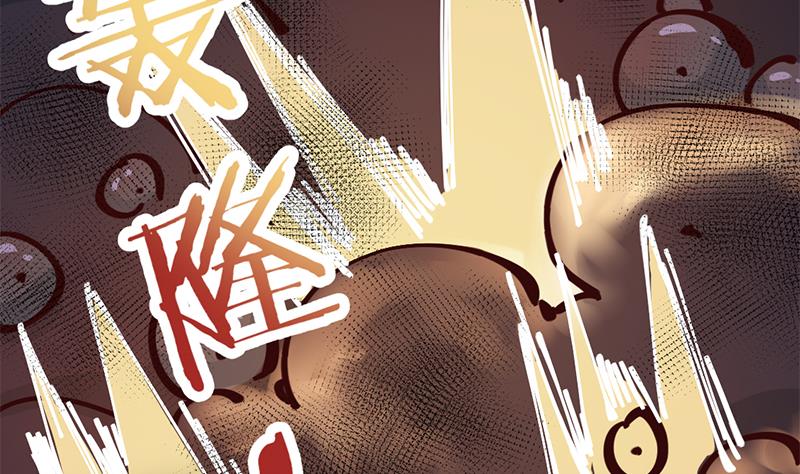 第352话 找到死气弱点！113