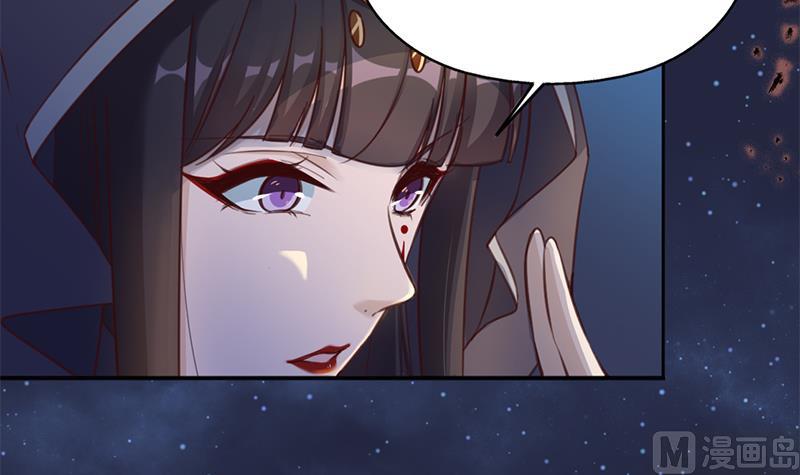 第352话 找到死气弱点！118