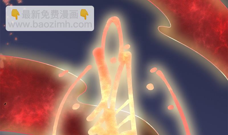 第352话 找到死气弱点！120