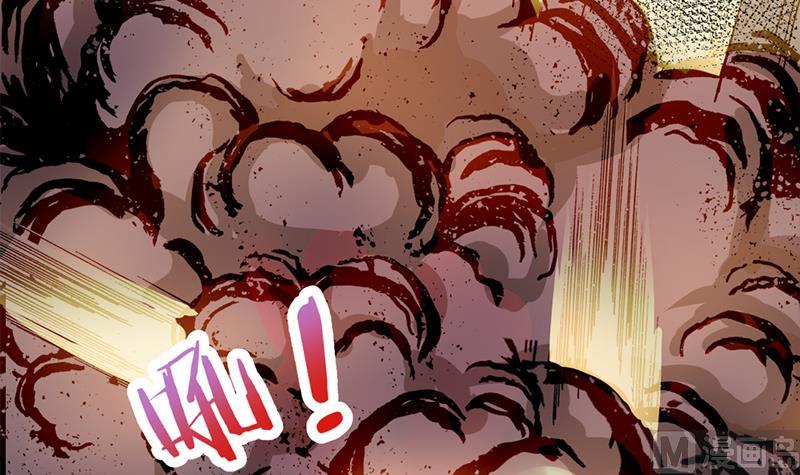 第352话 找到死气弱点！26
