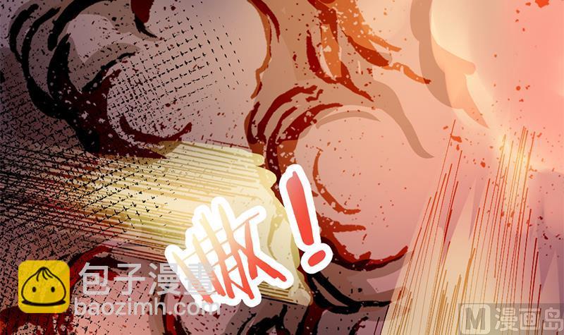 第352话 找到死气弱点！29