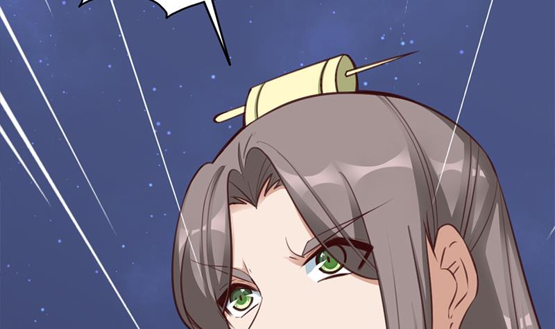 第352话 找到死气弱点！3
