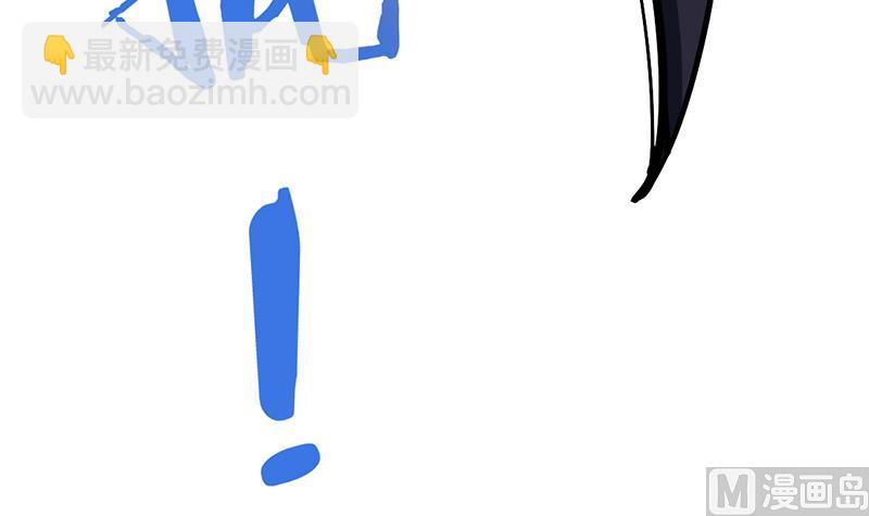 第352话 找到死气弱点！35