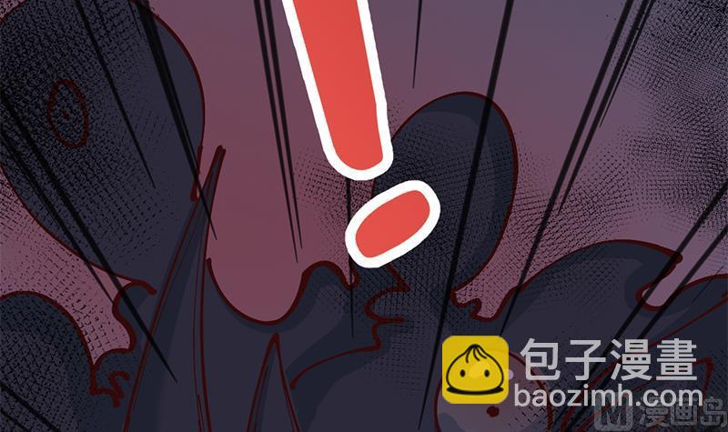 第352话 找到死气弱点！38