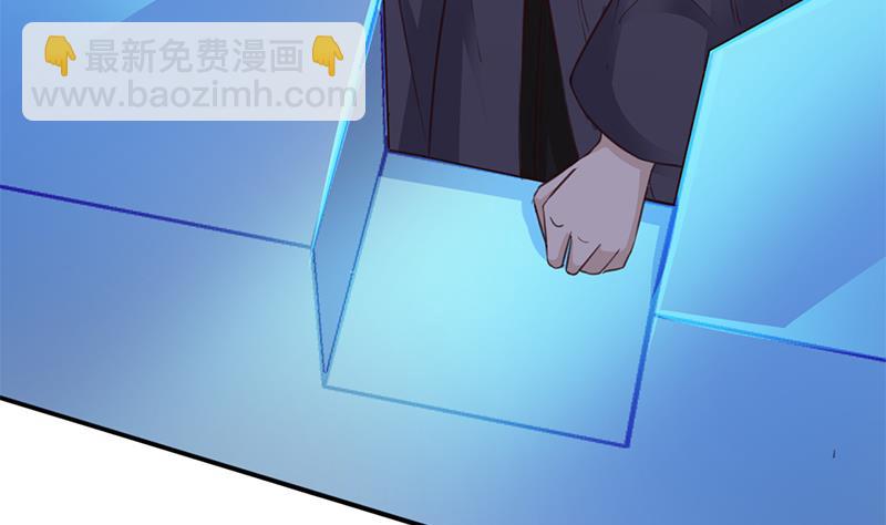 第352话 找到死气弱点！53