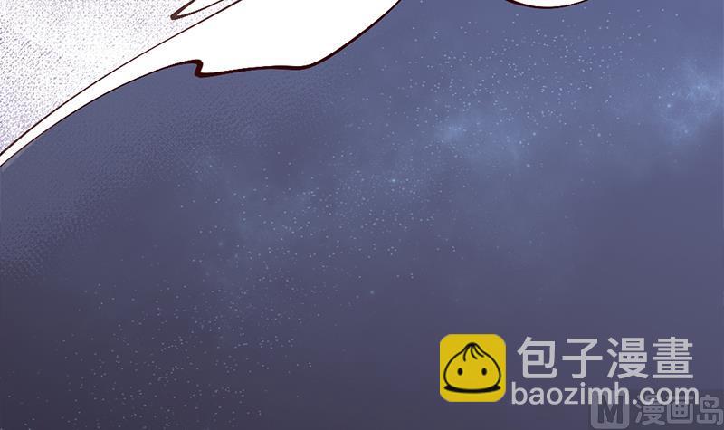 第352话 找到死气弱点！81