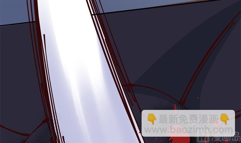 第352话 找到死气弱点！87