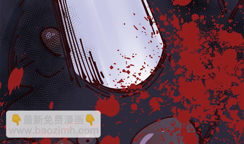 第352话 找到死气弱点！88