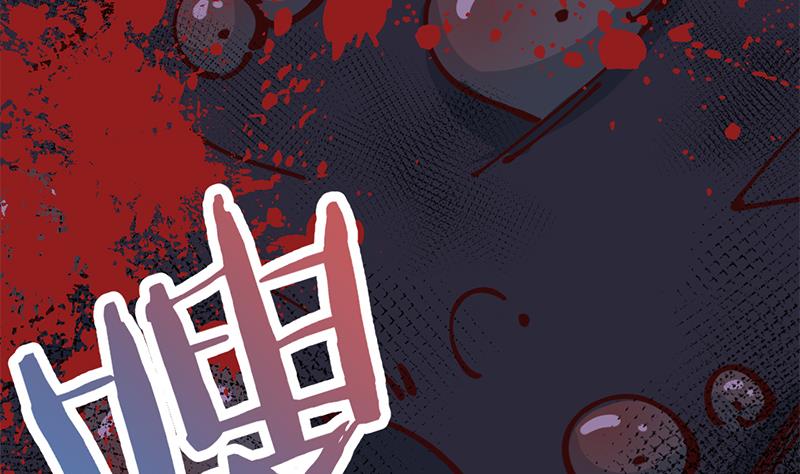 第352话 找到死气弱点！89