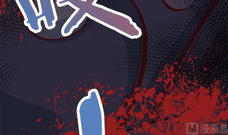 第352话 找到死气弱点！90