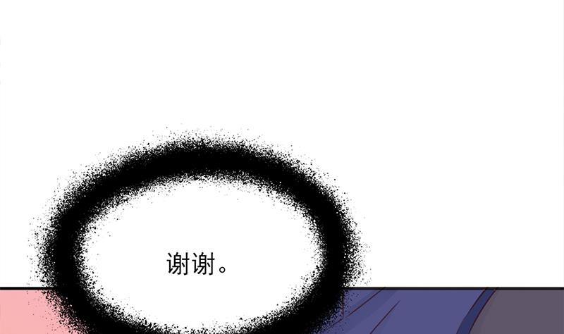第354话 金宝的神力！13