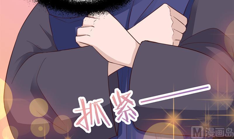 第354话 金宝的神力！14