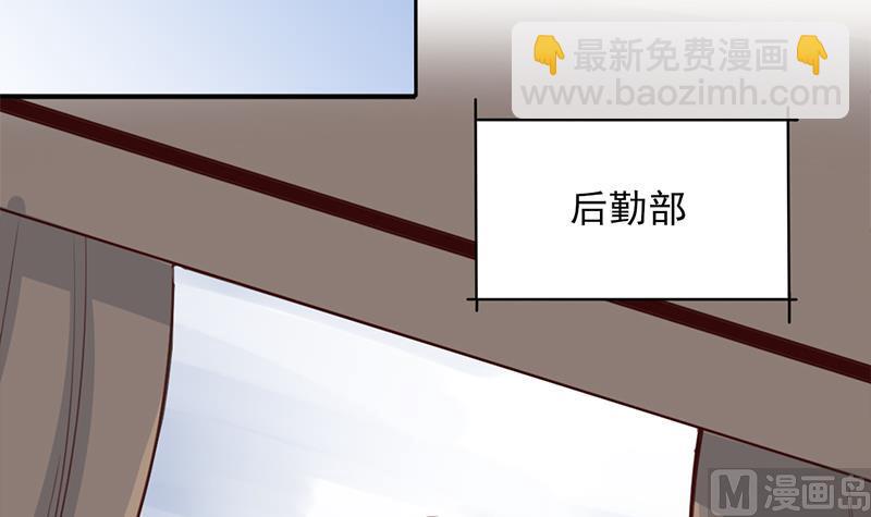 第354话 金宝的神力！17