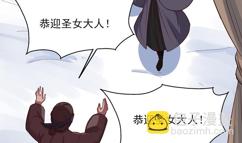 第354话 金宝的神力！19