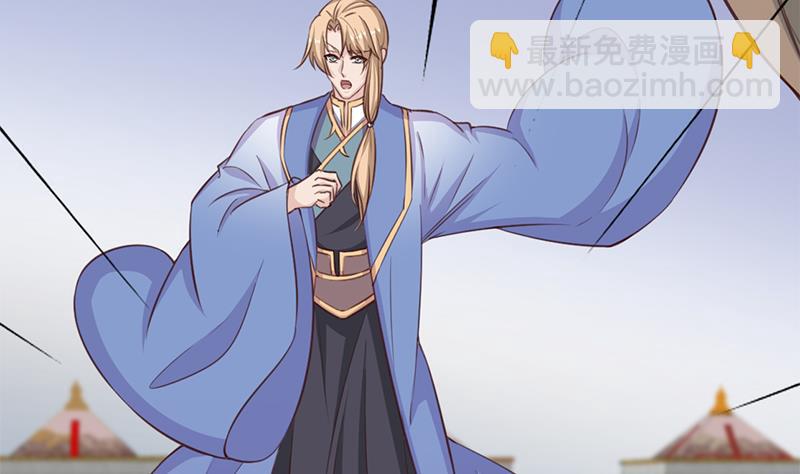 第354话 金宝的神力！53