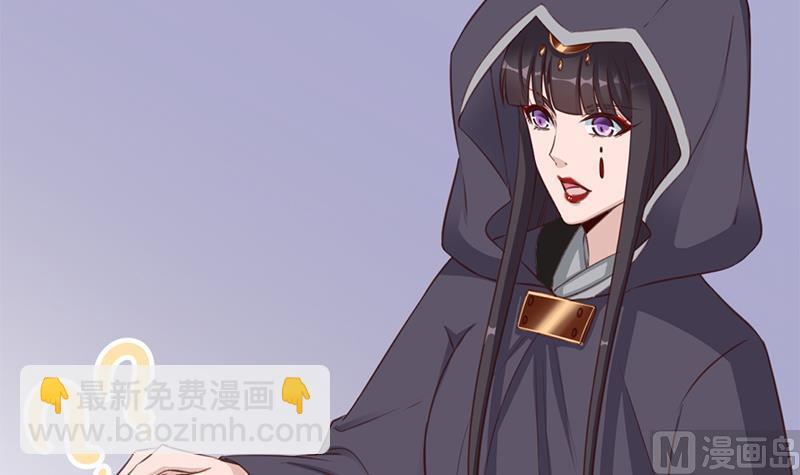 第354话 金宝的神力！57