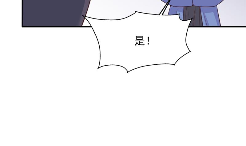 第354话 金宝的神力！62