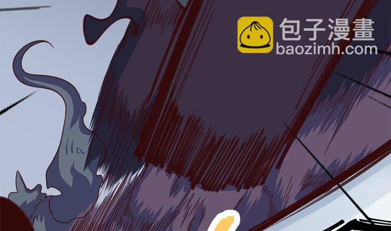 第357话 大破妖鬼！15