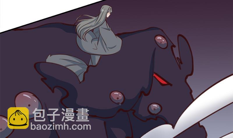 第357话 大破妖鬼！18