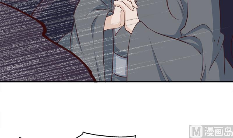第357话 大破妖鬼！23
