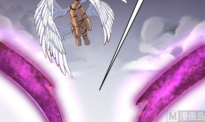 第357话 大破妖鬼！54