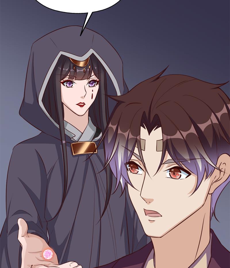 第357话 大破妖鬼！79