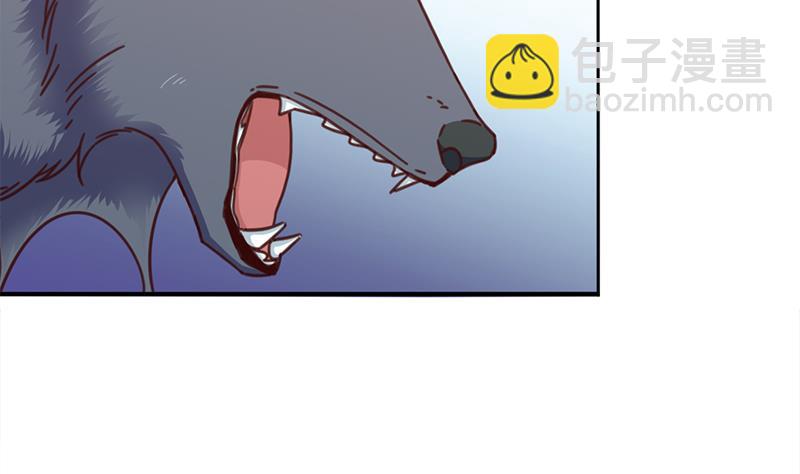 第359话 褪去狗皮25