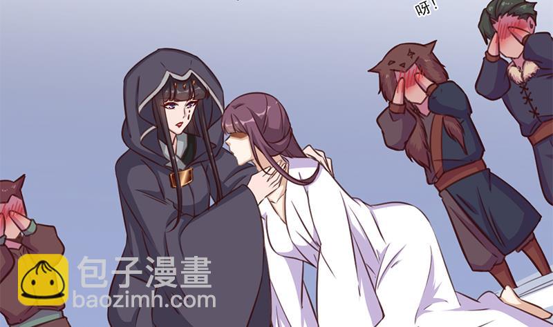 第359话 褪去狗皮64