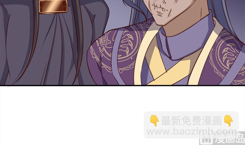 第364话 引路17