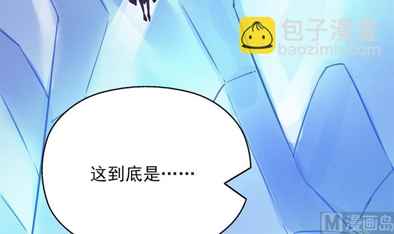 第364话 引路63