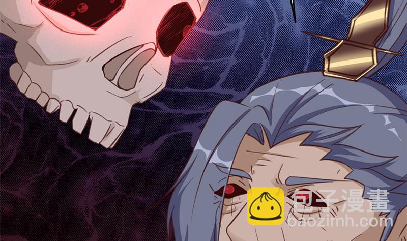 第365话 天魔现身16